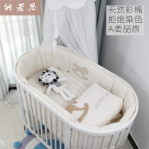 Crib cotton bed neonate thickened anti-collision bed for baby bedding 7-piece cotton bed by custom-made