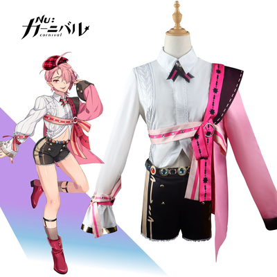 taobao agent Clothing, cosplay