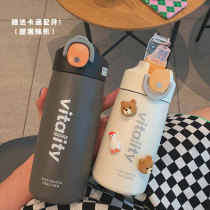 Simple sports straw thermos cup childrens kettle female male student Adult portable office high-value water Cup
