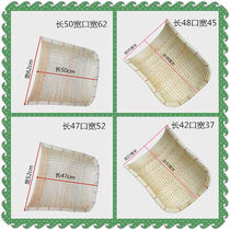 Rice noodles bamboo woven wicker handmade Willow Weaving rattan bamboo weaving Shau Ji agricultural household rural bamboo weaving bumpy dustpan small bamboo weaving