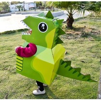Dinosaur carton can wear cardboard model childrens paper toys handmade DIY animal wear assembly kindergarten