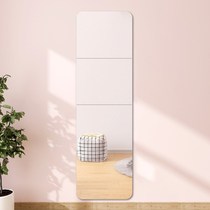 Self-sticking borderless full-length mirror splicing full-body dressing fitting mirror self-sticking Wall non-perforated household small simple