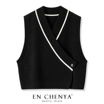 Enchen Ya 2021 new design sense niche knitted waistcoat women cardigan fashion sweater vest