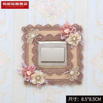 Switch patch protective cover household socket wall cover ugly cloth cover European style creative wall decoration lace cover