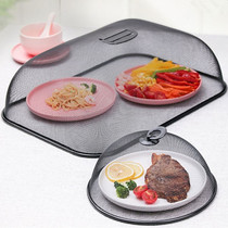 Leftovers special cover summer dish cover food cover household new dust-proof fly mosquito net bowl cover