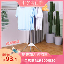 Rotatable clothes rack Stainless steel clothes rack Floor thickening and thickening foldable simple balcony bedroom small household