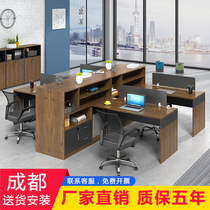 Chengdu desk Finance table simple modern 2 4 artificial staff office table card seat table and chair combination