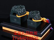 The 20th Anniversary of Hong Kongs Return and the Return of the Seal to the Jade Seal Memorial Collectors Edition