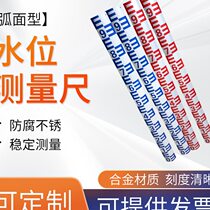 Aluminum alloy water level stainless steel water level luminous reflective factory direct sales can be customized