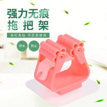 Mop adhesive hook no trace toilet glue Wall mop broom card holder mop rack no hole mop clip 6