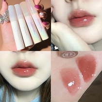 White peach oolong tea frozen mirror Lip Glaze Water Light glass lip summer parity lip lipstick student niche brand