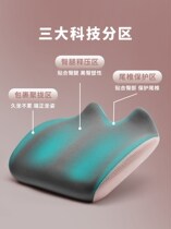 (Beauty Hip Cushion) Office Chair cushion Pregnant Woman Petals Butt Cushion Corrective Sitting for a long time sitting and waist deity
