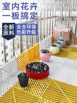 40 cm balcony burglar-proof window flower shelf set object anti-fall guard rail mesh Hollow base plate breathable grid plastic mesh