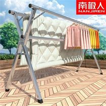 Drying clothes rack Stainless steel drying rack Stainless steel balcony floor folding household indoor and outdoor drying quilt