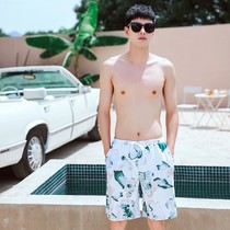 Swimsuit lovers water park summer 2021 new mens and womens swimwear skirt seaside beach honeymoon suit