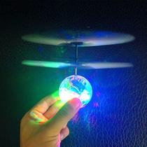 Induction aircraft colorful ball helicopter childrens toys charging drop-resistant induction levitation remote control aircraft Indoor