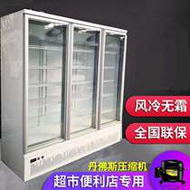Commercial Freezer Vertical Display Freezer Beer Refrigerated Straight Freezer Double Door Three Doors Air-cooled Beverage Cabinet Display Cabinet
