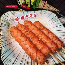Shuangrun fried fried Wang barbecue sausage Street Korean style street fried skewang sausage street snack starch sausage commercial