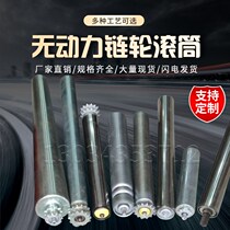 Galvanized Unpowered roller Power sprocket roller Assembly line roller Single and double row conveyor Conveyor roller
