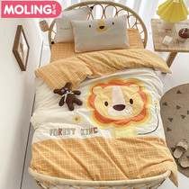 Kindergarten quilt three-piece cotton quilt quilt cover six-piece set containing core children nap baby bed