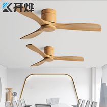 Little Aimi Home Big Wind Solid Wood Lanterless Log Ceiling Fan Living Room Restaurant Retro Home Commercial Frequency Conversion Fan