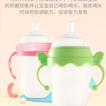 But how universal straw handle accessories COMOTOMO straw duckbill insulation cap