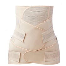 Japan (Red) Postpartum Abdominal Belt Thin Free Caesarean Section Female Belly Pelvic Belt