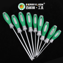 Baweishi extended Phillips screwdriver small flat-head screwdriver household batch universal hardware tool set super hard