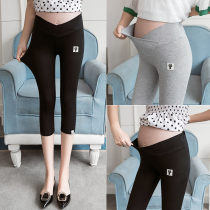 Pregnant women leggings summer thin 2021 New wear loose size safe belly seven-point shorts pregnant women Summer