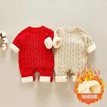 Baby jumpsuit spring and autumn winter baby ha clothes newborn full moon climbing clothes 0-36 infants plus velvet warm clothes