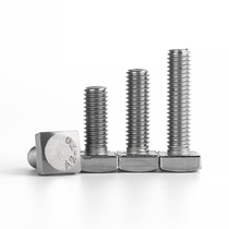 304 304 stainless steel square head screw quadrilateral bolt lengthened four-corner T type screw national standard M4M5M6M8M10M12