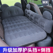 Car inflatable bed FAW Junpai A50 Junpai CX65 Li N7 Li A special rear air bed travel mattress