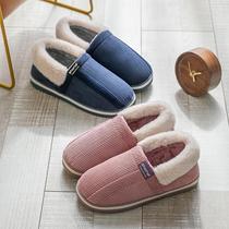 Mother cotton slippers womens bags with middle-aged and elderly non-slip simple grandma home warm cotton shoes mens large size Moon shoes