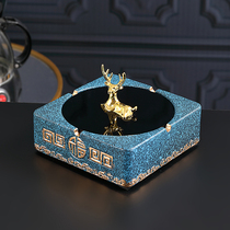 New Chinese ashtray Home Living room Creative personality Trend office Anti-flying ash smoke cylinder with cover light and luxurious swing piece