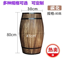Shopping mall layout ornaments props decoration solid wood oak barrel wine barrel display beer barrel wedding custom wooden winery