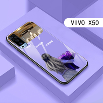 Long Ji small shop Muchun vivoX50 X50pro brand new hot sale only want to be pet girl makeup anti-drop shell