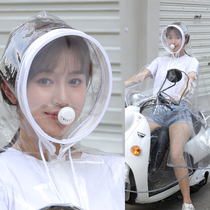 Riding raincoat electric car motorcycle battery single female transparent long full body riot poncho special mask men men