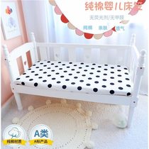 Crib bed hats cotton sheets all cotton bedding bed cover childrens bed hats single order