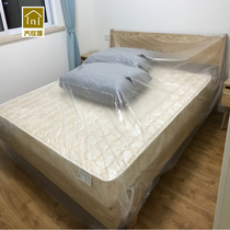 Disposable dust cover Bed cover dust cloth cover household dust decoration anti-paint sofa cover environmental protection plastic film