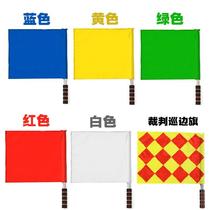 Red and white hand flag signal flag four-color semaphore competition green flag side flag sports monochrome flag bearer hand-cranked tour guide vehicle