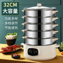 Heat preservation vegetable cover stainless steel electric heating meal winter New 2021 multifunctional household multi-layer enlarged number intelligent