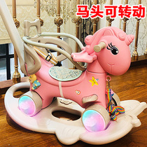 Child rocking chair rockie rockie Trojan baby dual-use four-in-one Multi-function glide shatter-resistant child baby ke qi