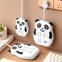 Home insert panel porous plug-in multi-plug plug with usb dorm plug