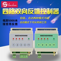Automatic wireless remote water level controller Water pump water tank water tank water tower liquid level remote float sensor switch