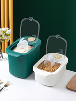 Rice noodle storage container rice barrel household moisture-proof and insect-proof sealed rice storage box rice tank rectangular large-capacity storage
