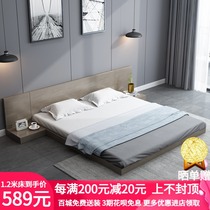ins Japanese tatami bed modern simple 1 5 meters 1 8m low bed small apartment economy bedroom loft apartment