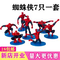 Net red childrens extraordinary Spider-man cake decoration ornaments 7 pig Avenger dolls birthday monster baking