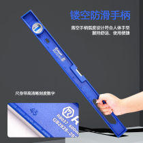 Solid cast aluminum high-precision horizontal ruler wall tile decoration household industrial grade heavy-duty strong magnetic level by ruler