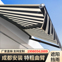 Awning Folding telescopic hand-cranked electric retractable awning awning Outdoor balcony courtyard facade awning