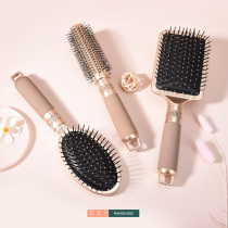 Comb ladies special long hair airbag massage curly hair comb household air cushion comb spare ribs rolling comb anti-static hair comb male